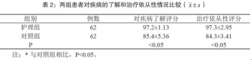 截图1740966761.png