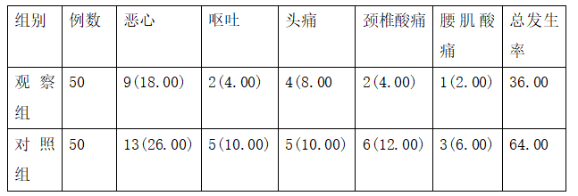 微信图片_20250303105001.png