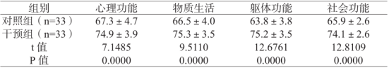 截图1740966761.png