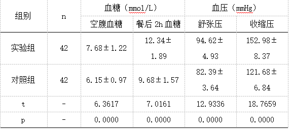 截图1740966761.png