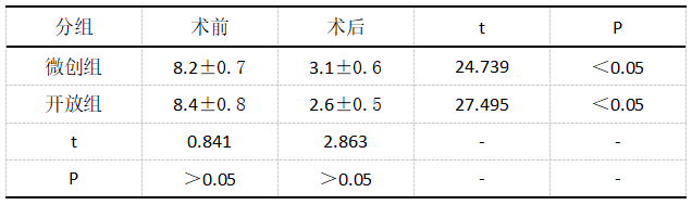 微信图片_20250303110713.png