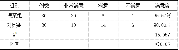 截图1740966761.png