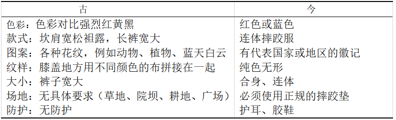 1740976815701.png