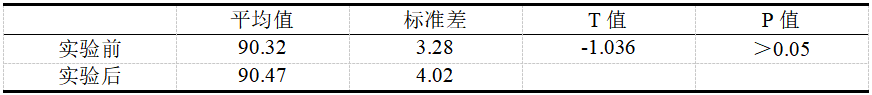 8.png