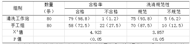 微信图片_20250303124752.png