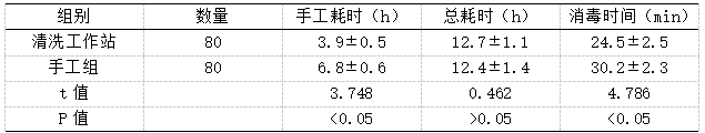 微信图片_20250303124755.png