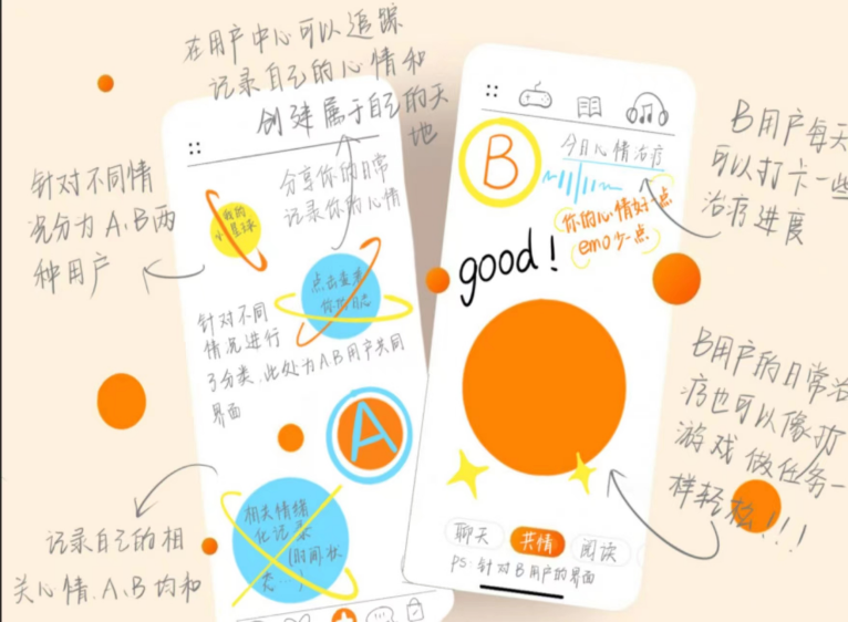 图片2(1).png