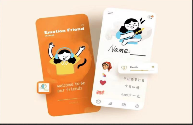 图片3.png