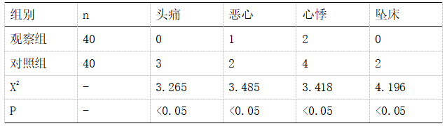 微信图片_20250303125159.png