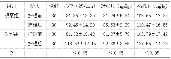 截图1740966761.png