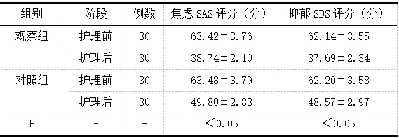 截图1740966761.png