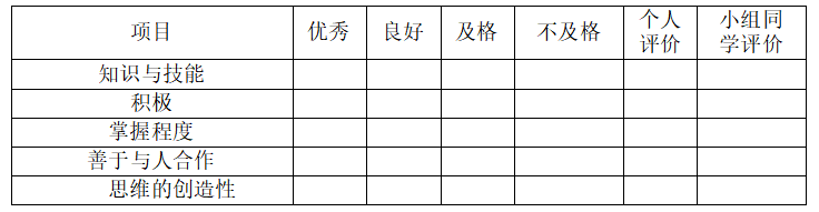 1740977561856.png