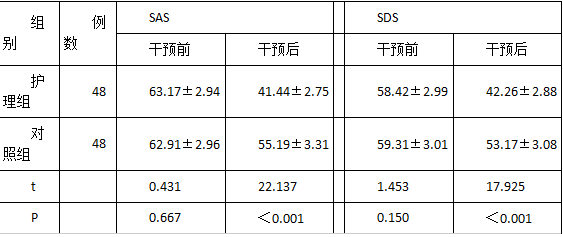 截图1740966761.png