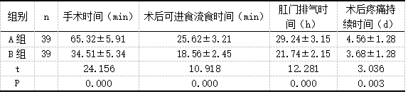 截图1740966761.png