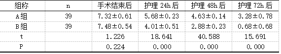 截图1740977654.png