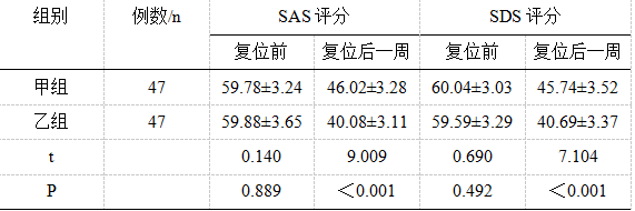 截图1740966761.png