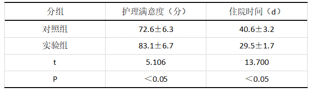 微信图片_20250303130544.png