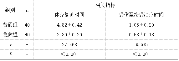 截图1740966761.png