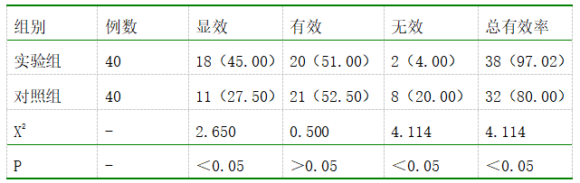 微信图片_20250303131437.png
