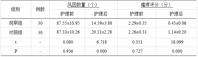 截图1740966761.png
