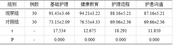 截图1740977654.png