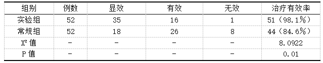微信图片_20250303132734.png
