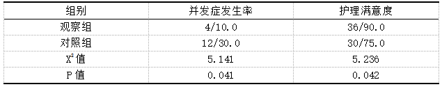 微信图片_20250303133717.png