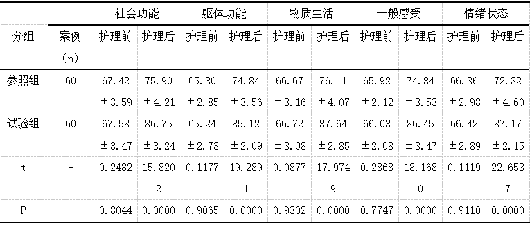 截图1740966761.png