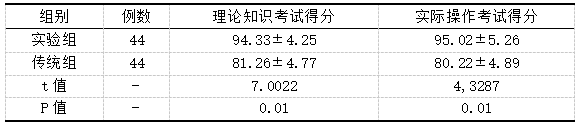 微信图片_20250303134142.png
