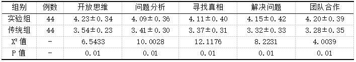 微信图片_20250303134145.png