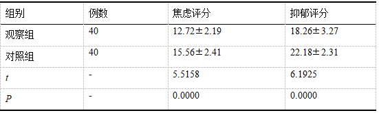 截图1740966761.png