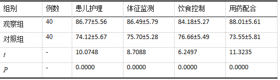 截图1740977654.png
