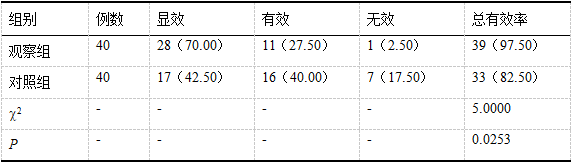 截图1740966761.png