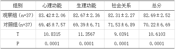 截图1740977654.png
