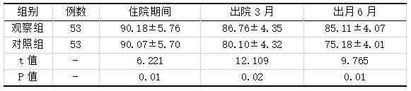 微信图片_20250303141004.png