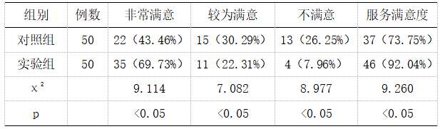 微信图片_20250303143157.png