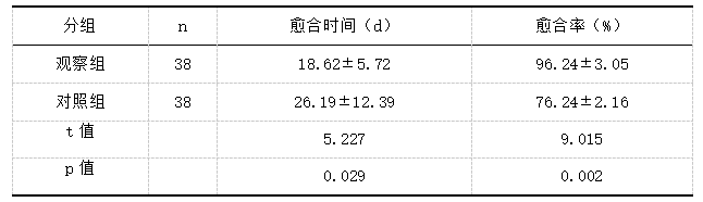 微信图片_20250303143625.png