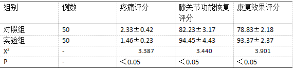 截图1740966761.png
