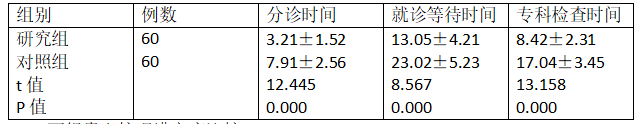 微信图片_20250303144106.png
