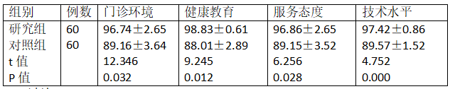 微信图片_20250303144109.png