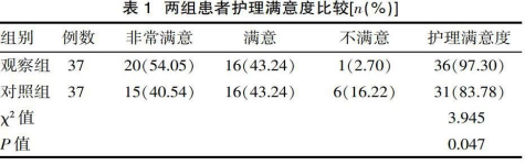 截图1740977654.png