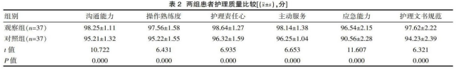 截图1740966761.png