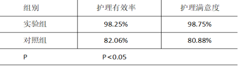 截图1740966761.png