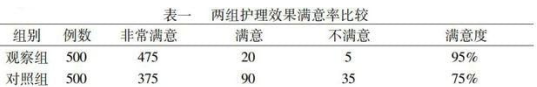 截图1740966761.png