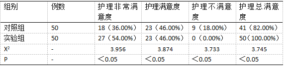 截图1740966761.png