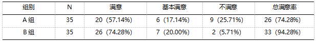 微信图片_20250303151350.png