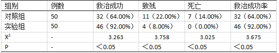 截图1740966761.png