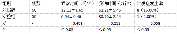 截图1740977654.png