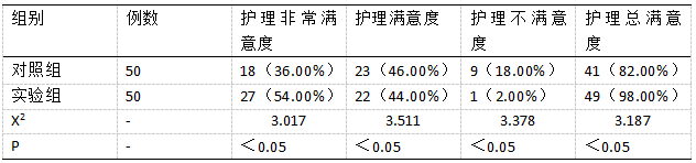 微信图片_20250303152507.png