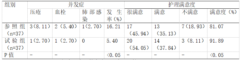 微信图片_20250303154205.png